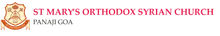 St Mary's Orthodox Syrian Church, Ribander