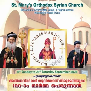 100th Memorial Feast