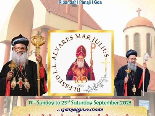100th Memorial Feast of H.G. Alvares Mar Julius