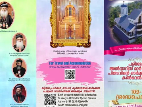 102nd Memorial Feast of H.G. Alvares Mar Julius — Notice
