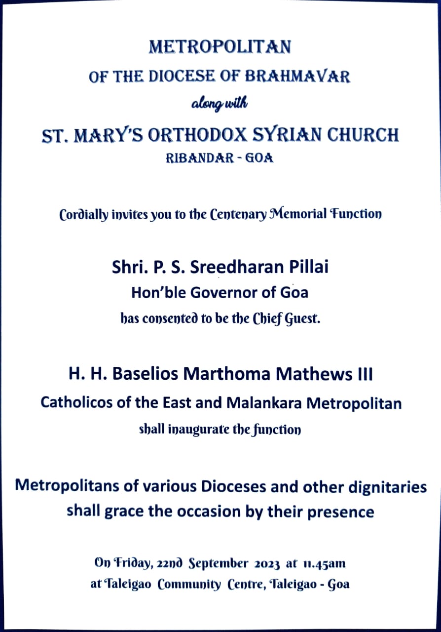 Invitation for Centenary Memorial Function — 22nd September 2023