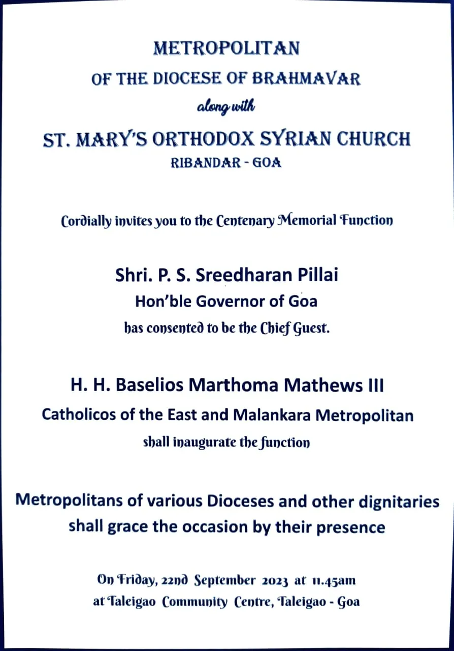 Invitation for Centenary Memorial Function — 22nd September 2023