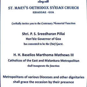Centenary Memorial Function 2023